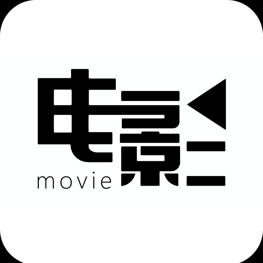 小菜逼