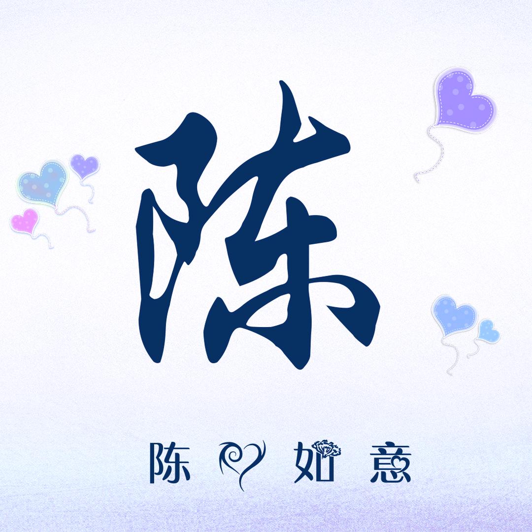 贵在坚持