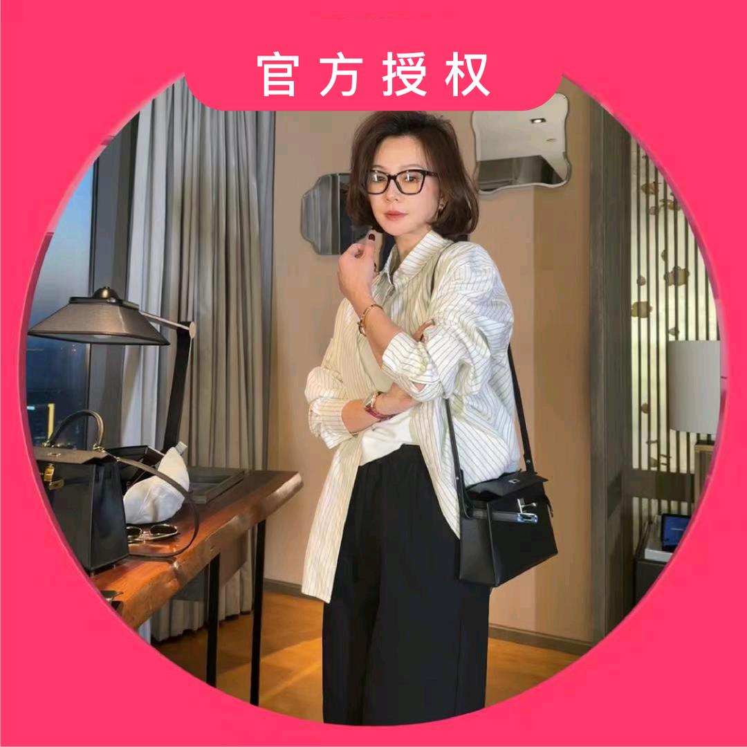 姣爷私服甄选