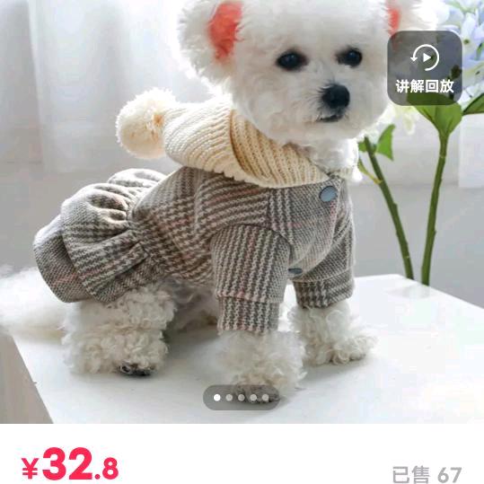 大姐