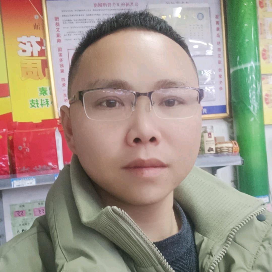 农业新丁