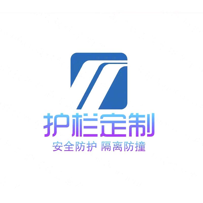 河北艺泽护栏批发定制