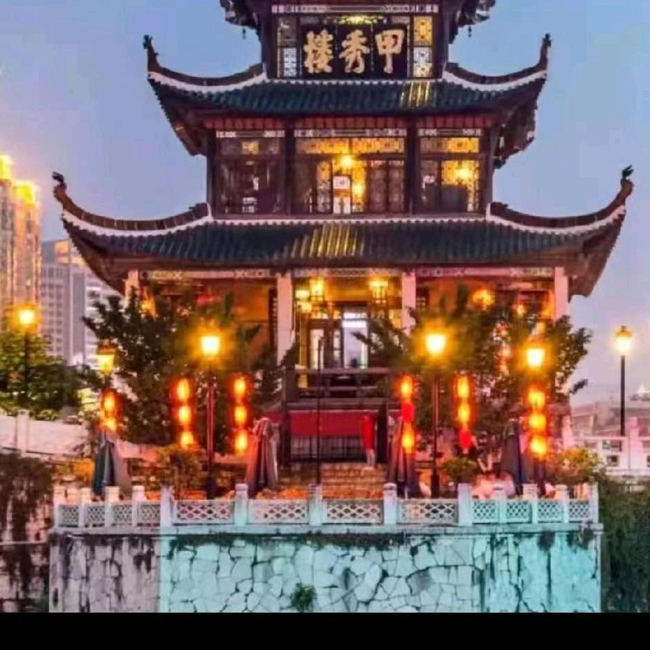 师哥，_