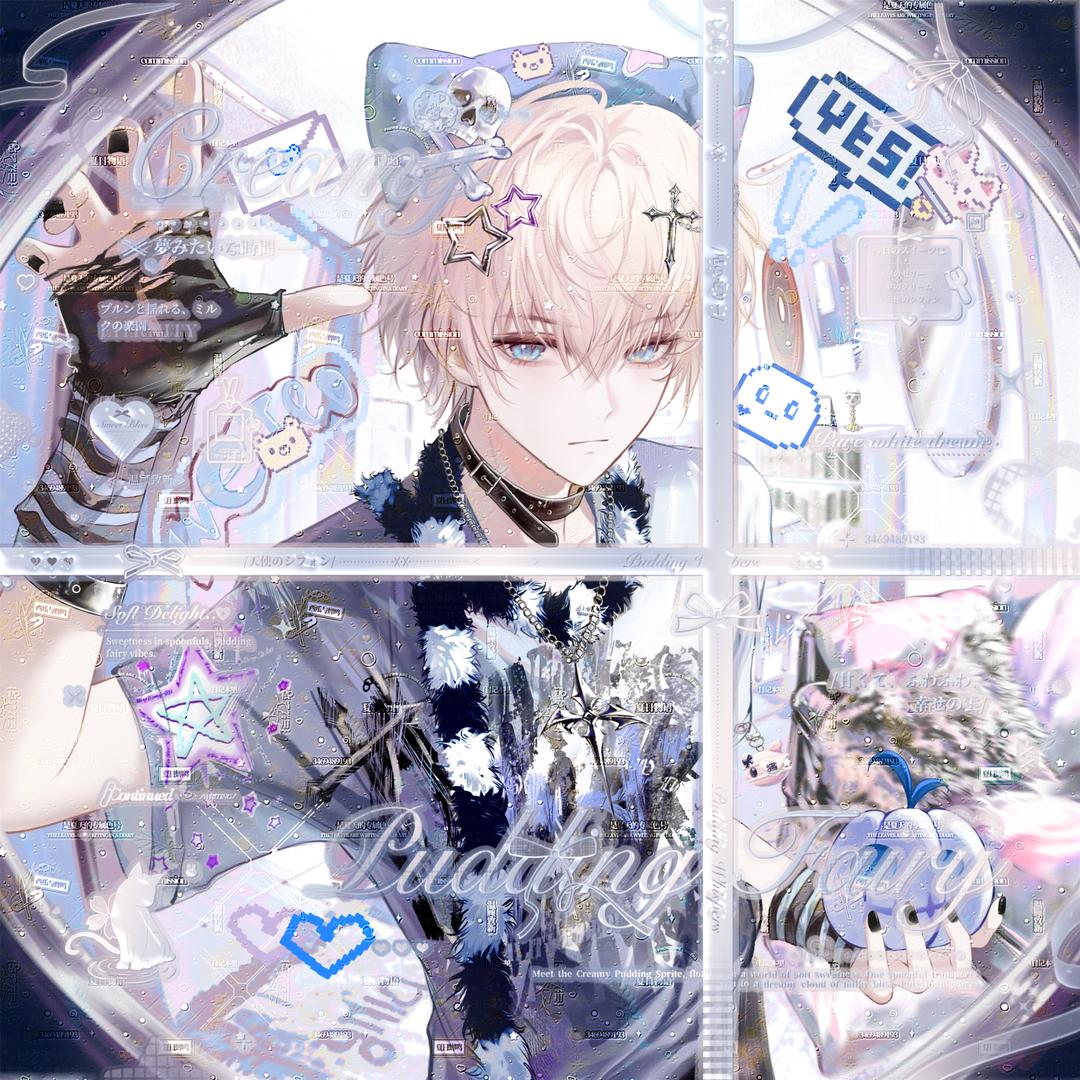 那无尽夏再也不会凋零^