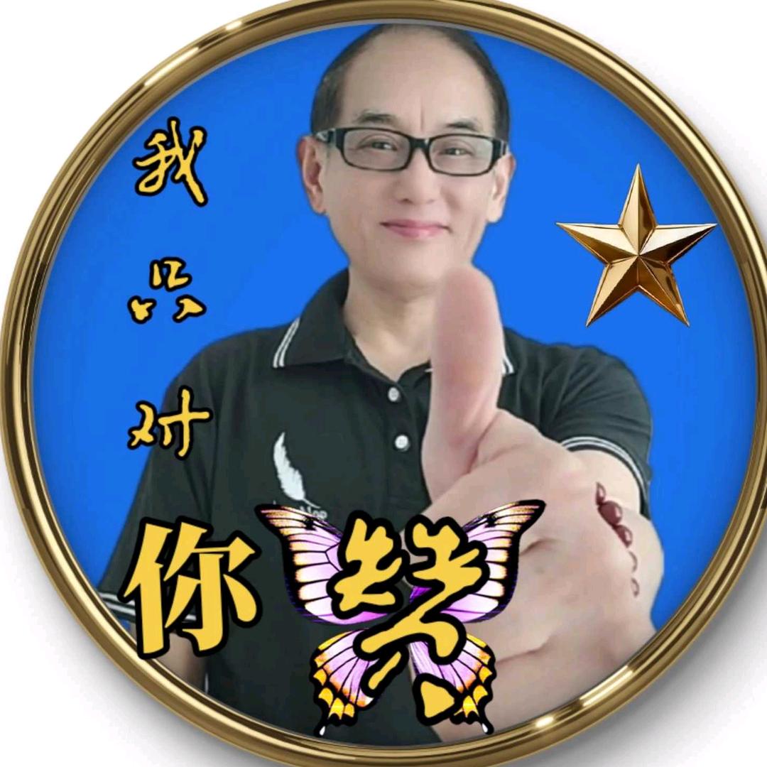 谭本础