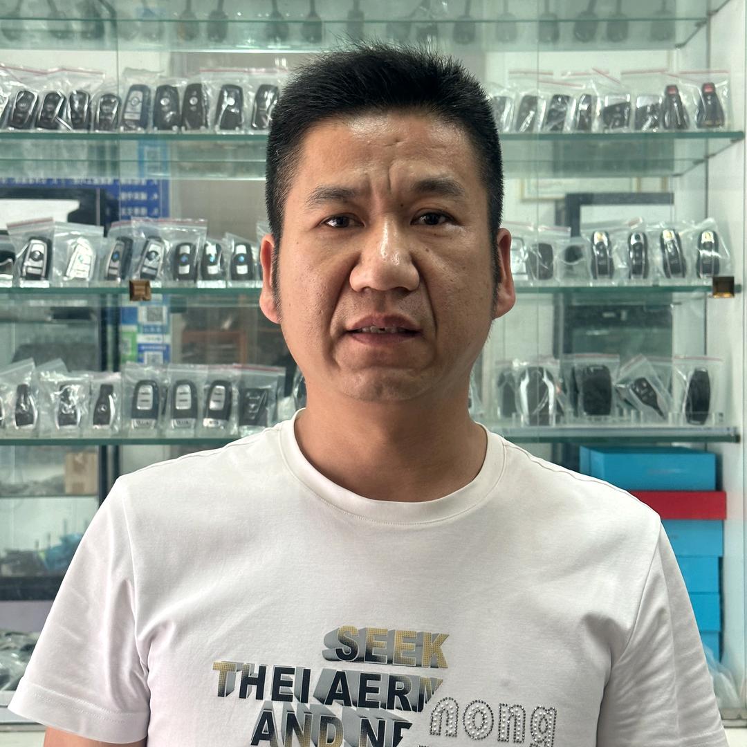 阜阳汽车钥匙