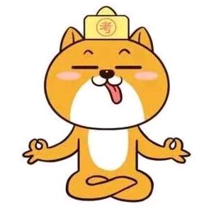 不错呦