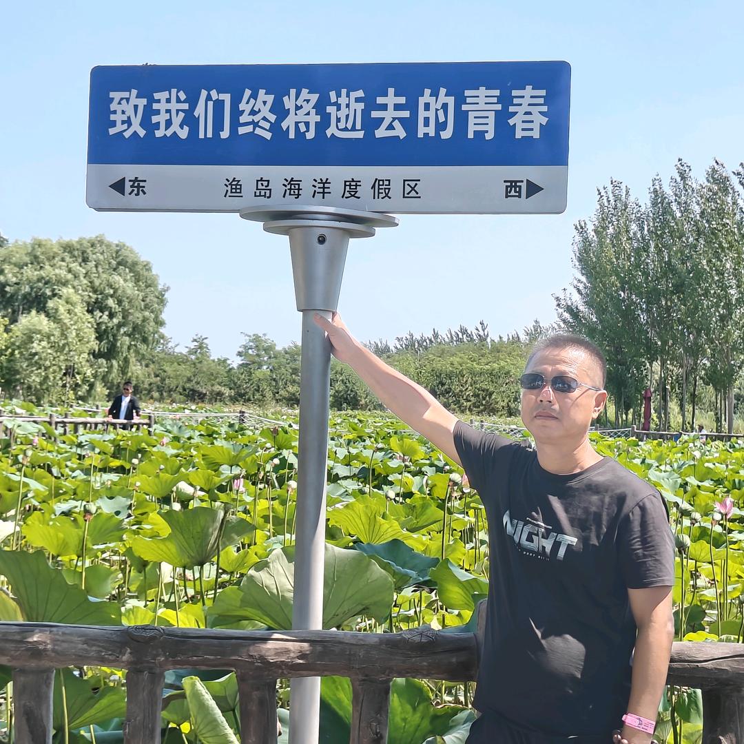 河北碧馨农业刘星