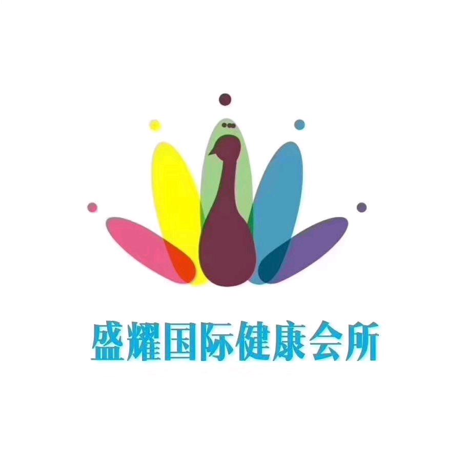 天津河西区盛耀辉煌美容店