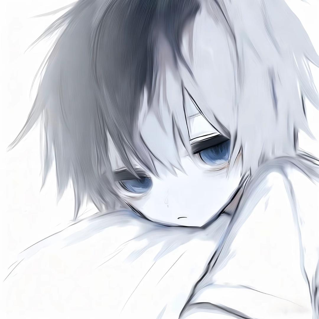 白昼