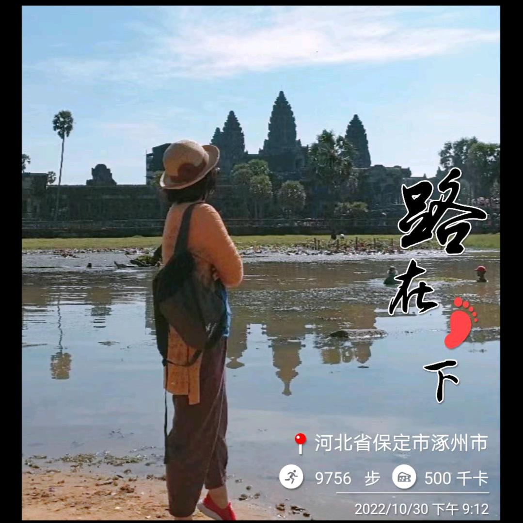 戴圣
