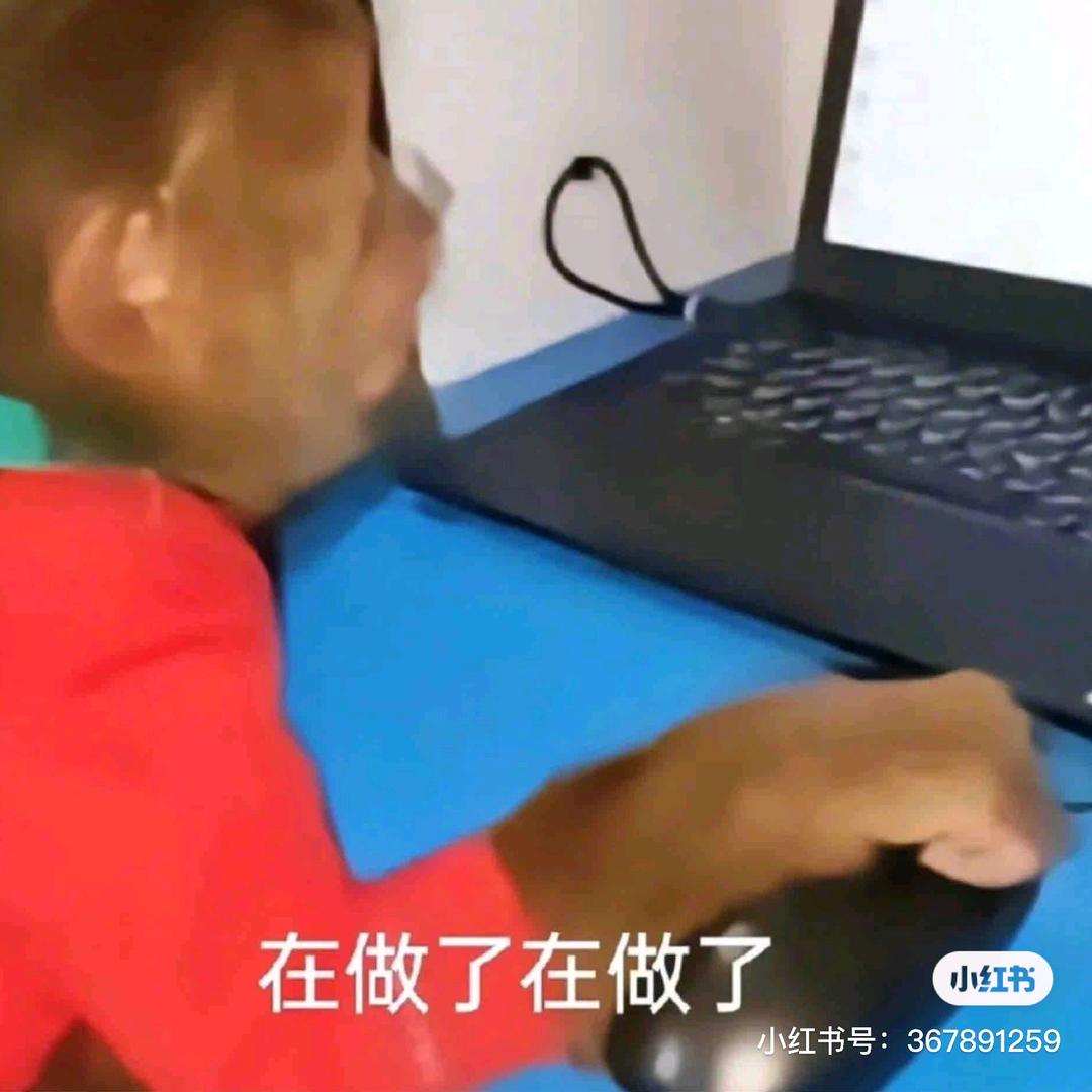 童话发烧友