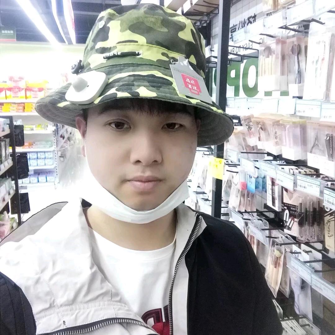 往后余生，与你相伴，