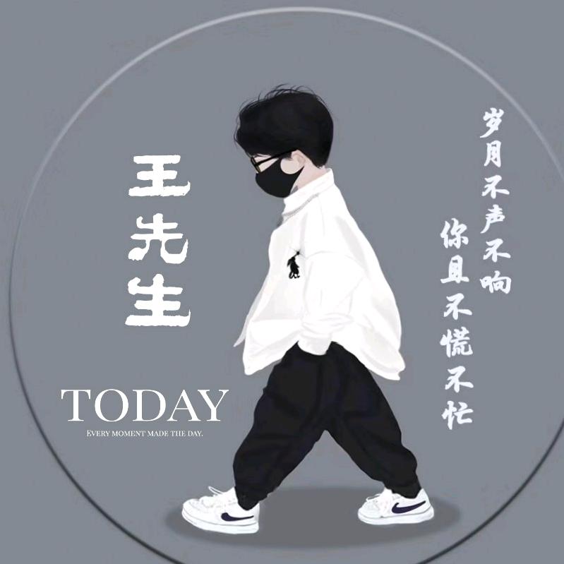 舍得じ🐬