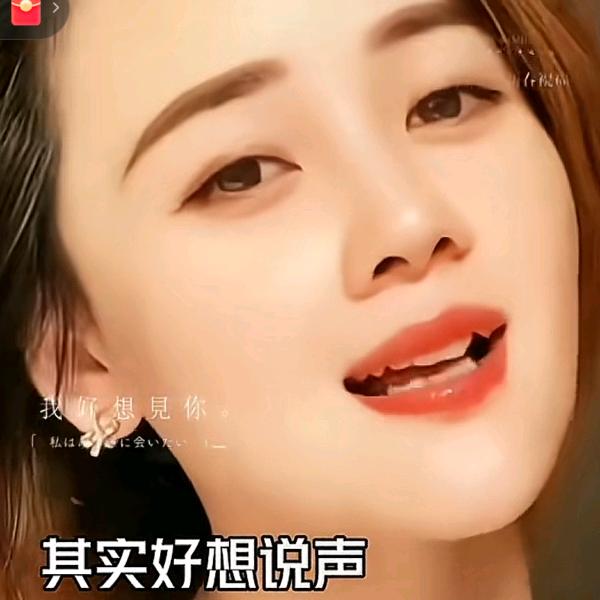 🥀এ᭄封心ꦿ锁💔爱 ོ࿐ᩚ
