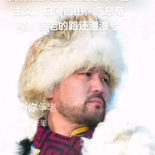 赛因乌