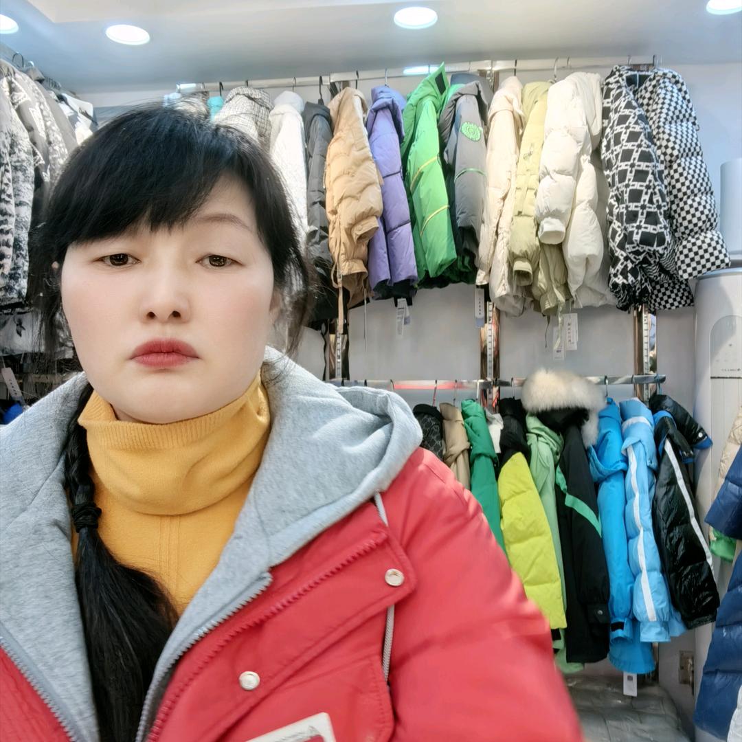 南阳市小雨羽绒制衣店