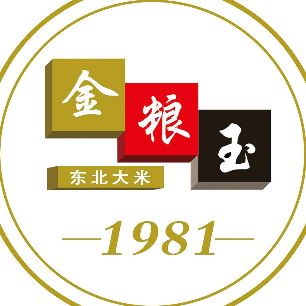 金粮玉专注大米20年