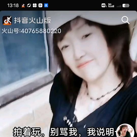 单身梦梦1