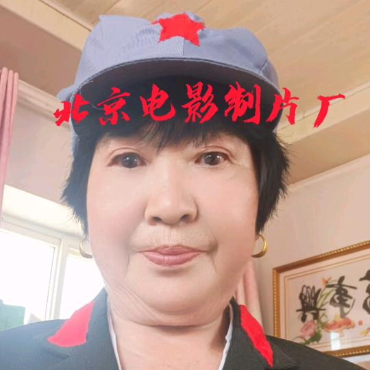 红秀杜鹃