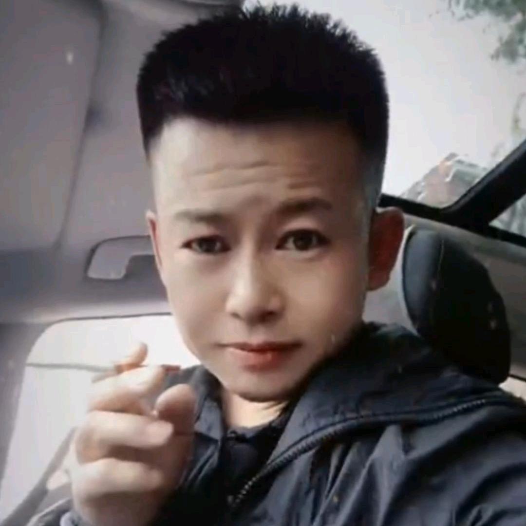 小五哥。。