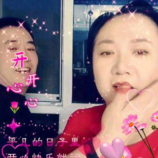 梅花【吉木萨尔县】