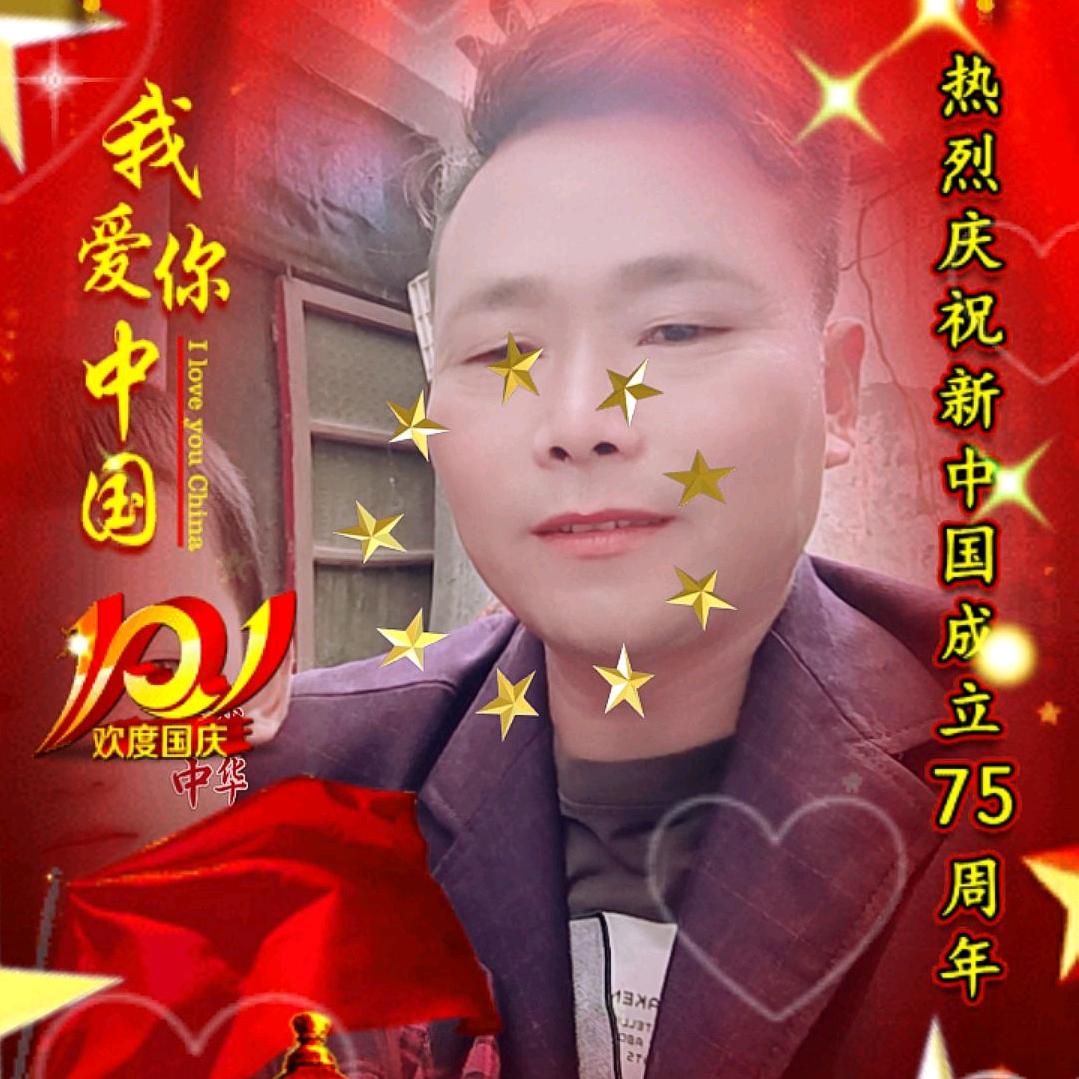 表姐夫不定时开播