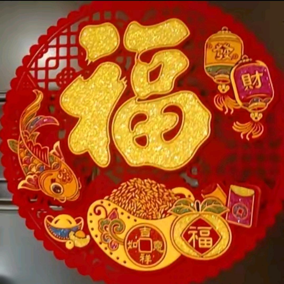 ✨排✨五✨内✨慕✨