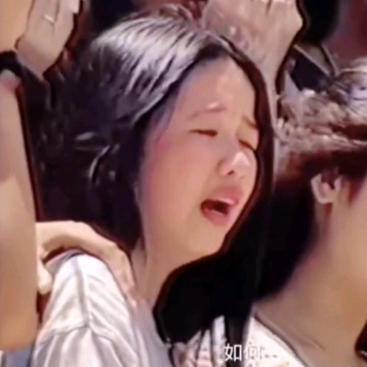 心爱的人