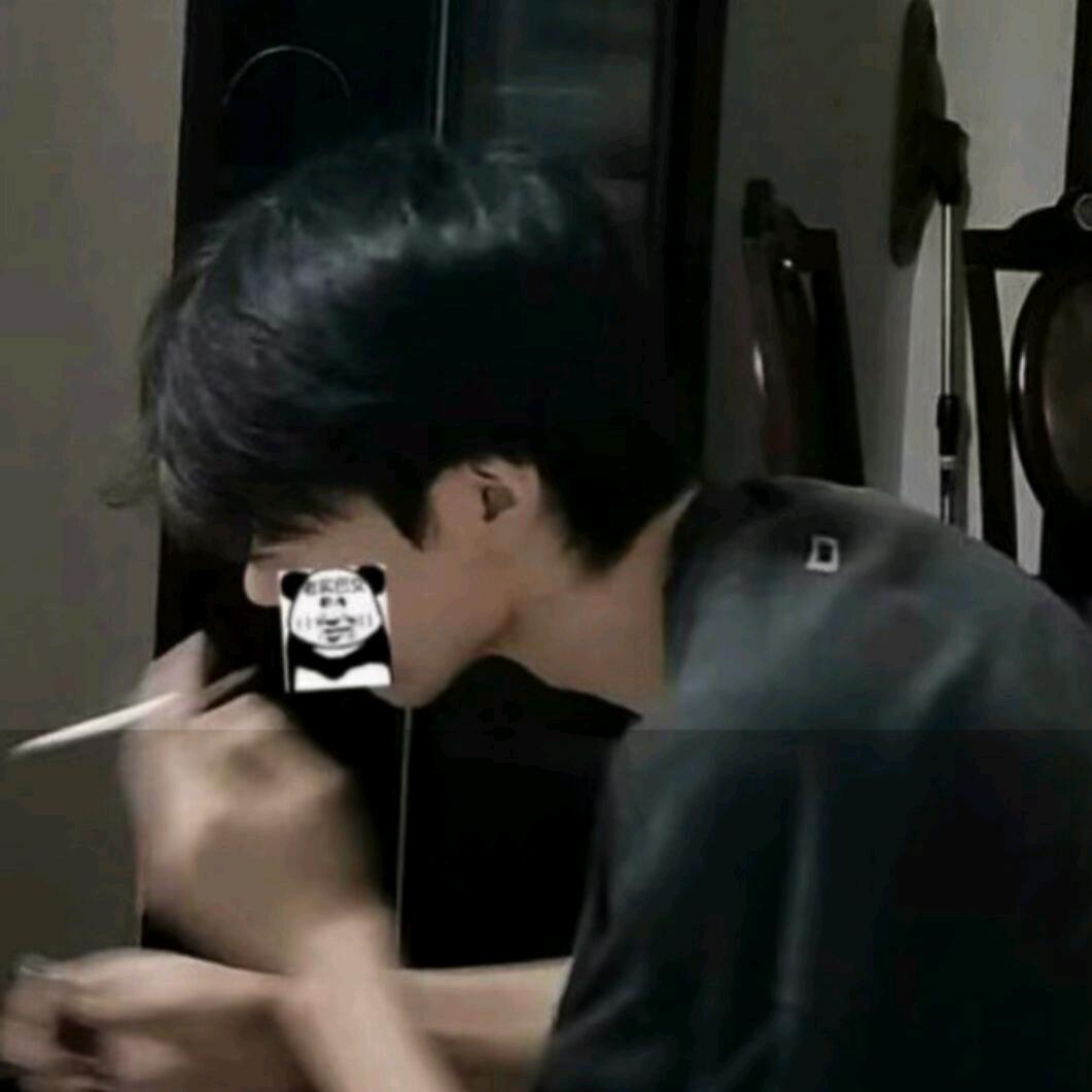 不羡