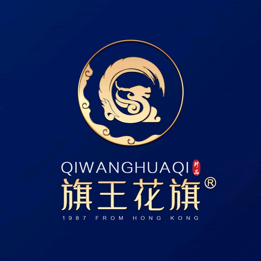 旗王花旗浙江明笙生物科技有限公司滋补养生专卖店