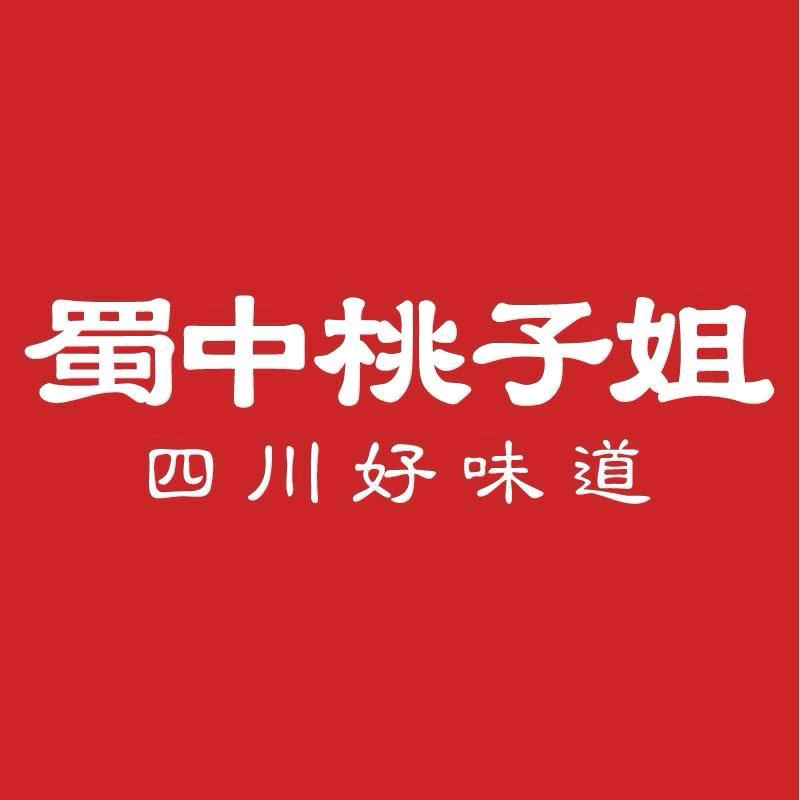 蜀中桃子姐荣丰调味品专卖店