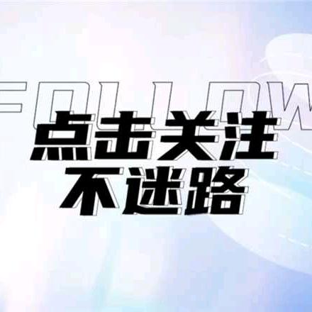 漠鸣短剧
