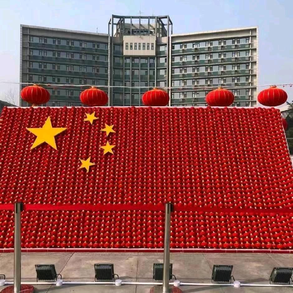 @凯歌微笑钱行🇨🇳