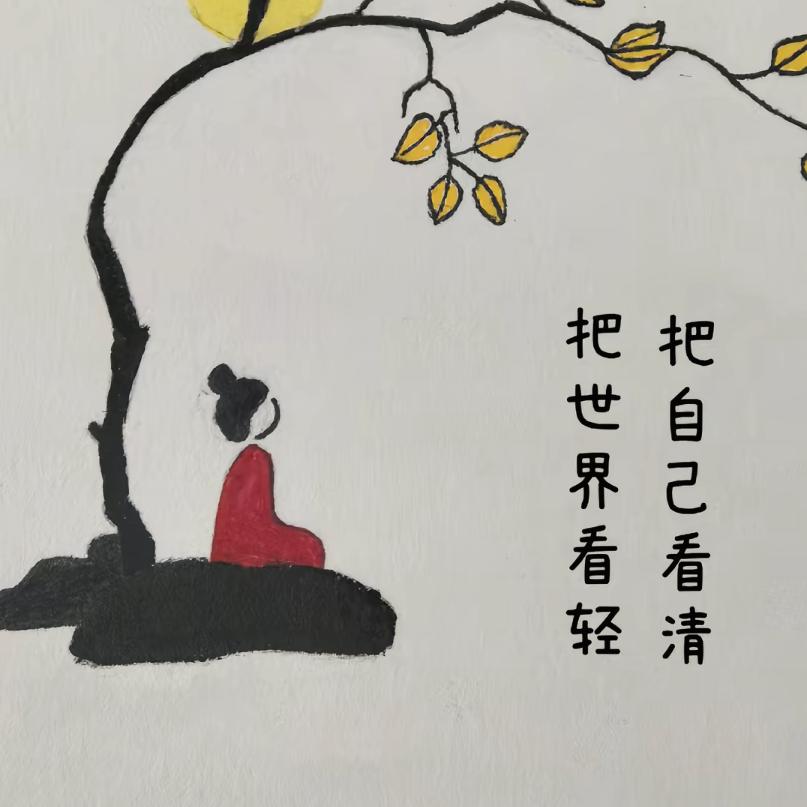 张妹