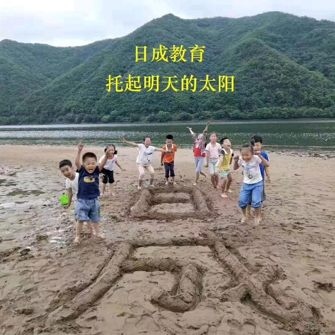 谷德晟