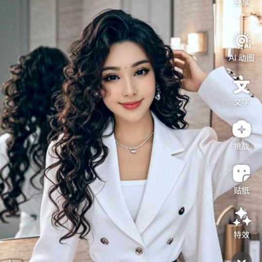玫瑰（🌹）