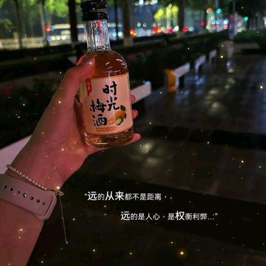 ღSun🍹ᵒᵏᵎᵎ