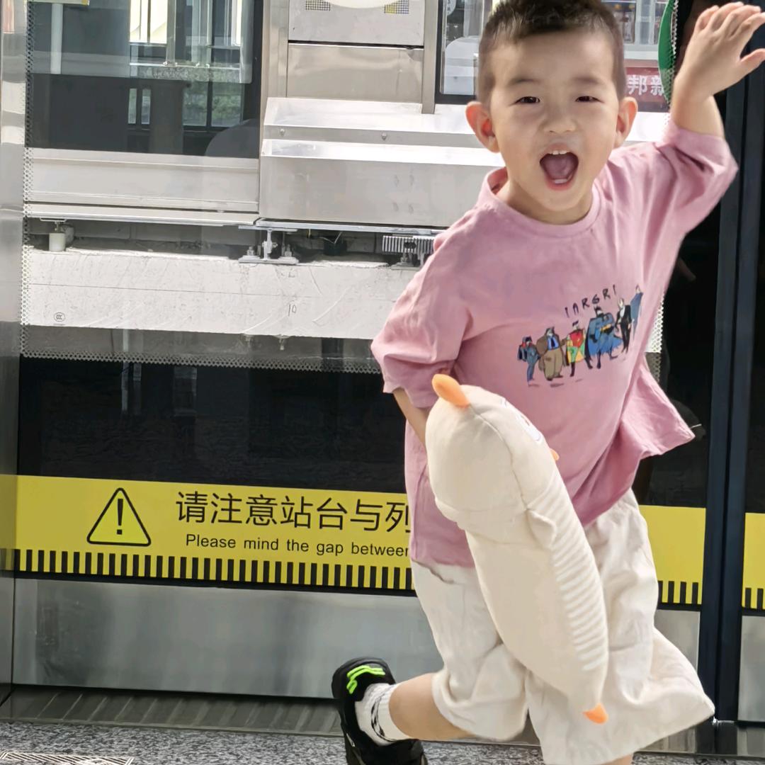 旺仔和妈妈的日常