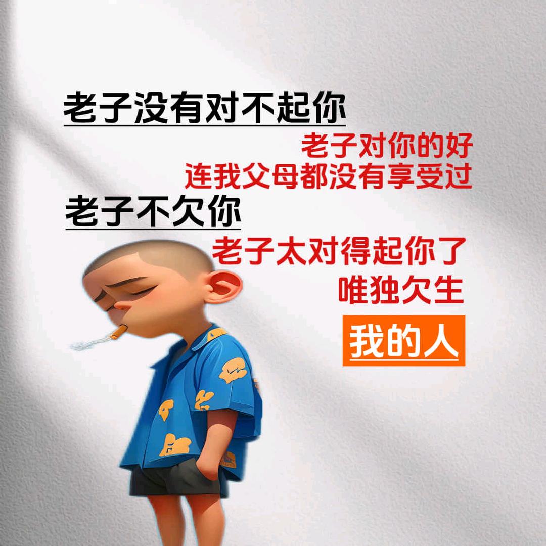 🥀⃟曾經再美᭄也是傷꧀ᩚ࿐