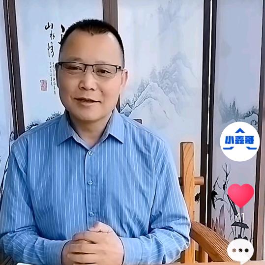 PVC TPO防水卷材 小鑫哥