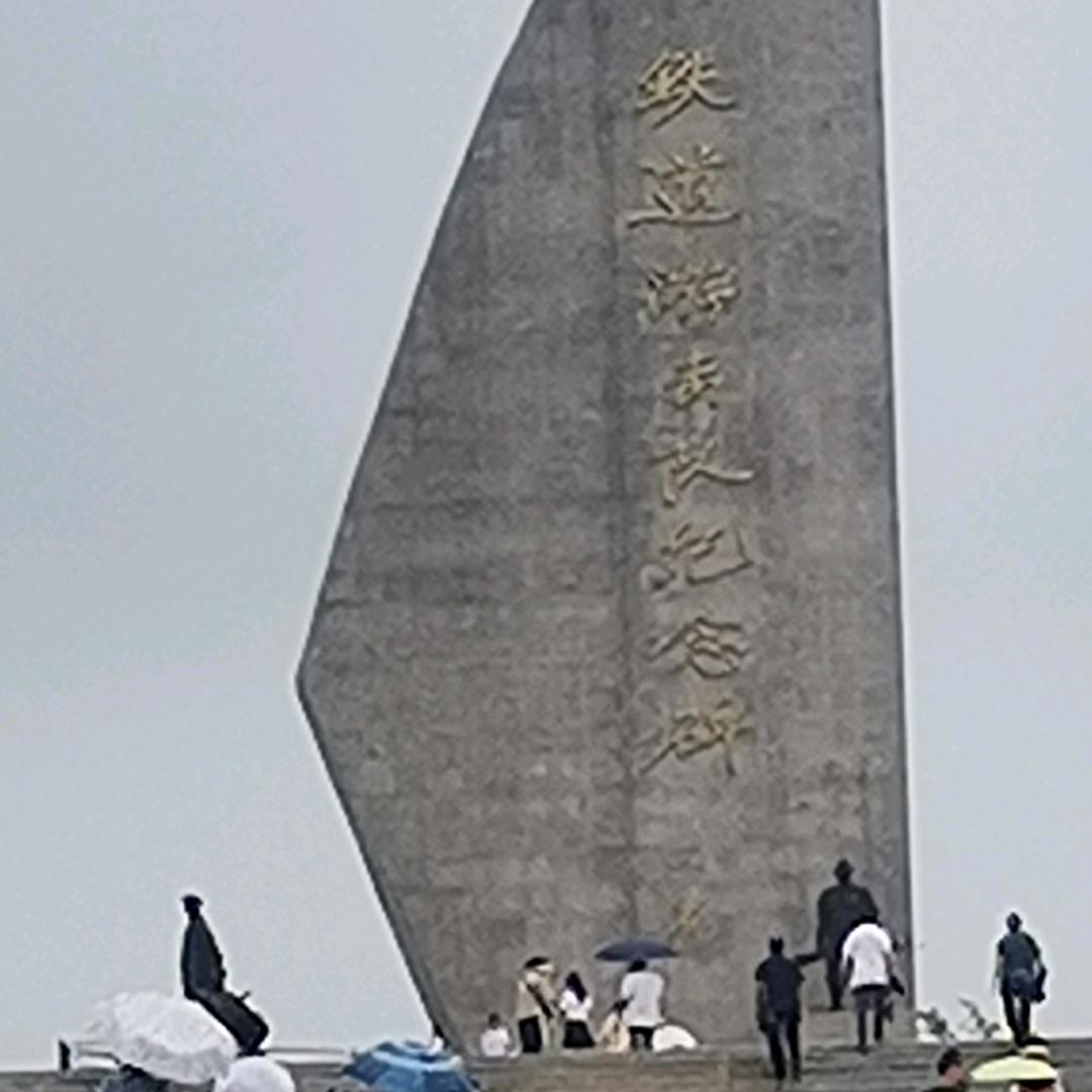 阳光