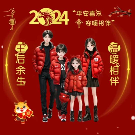 如果没有如果💋