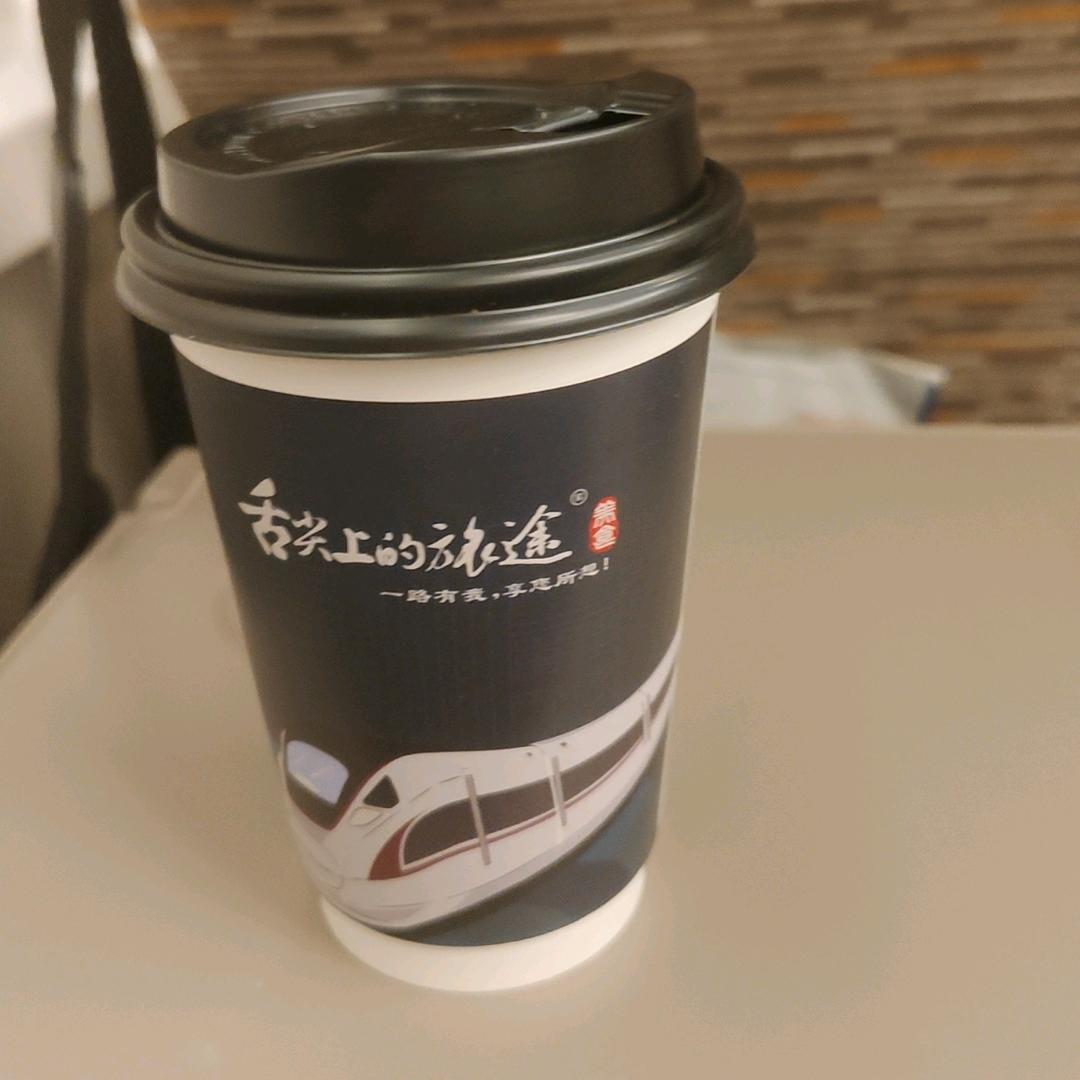 再见了