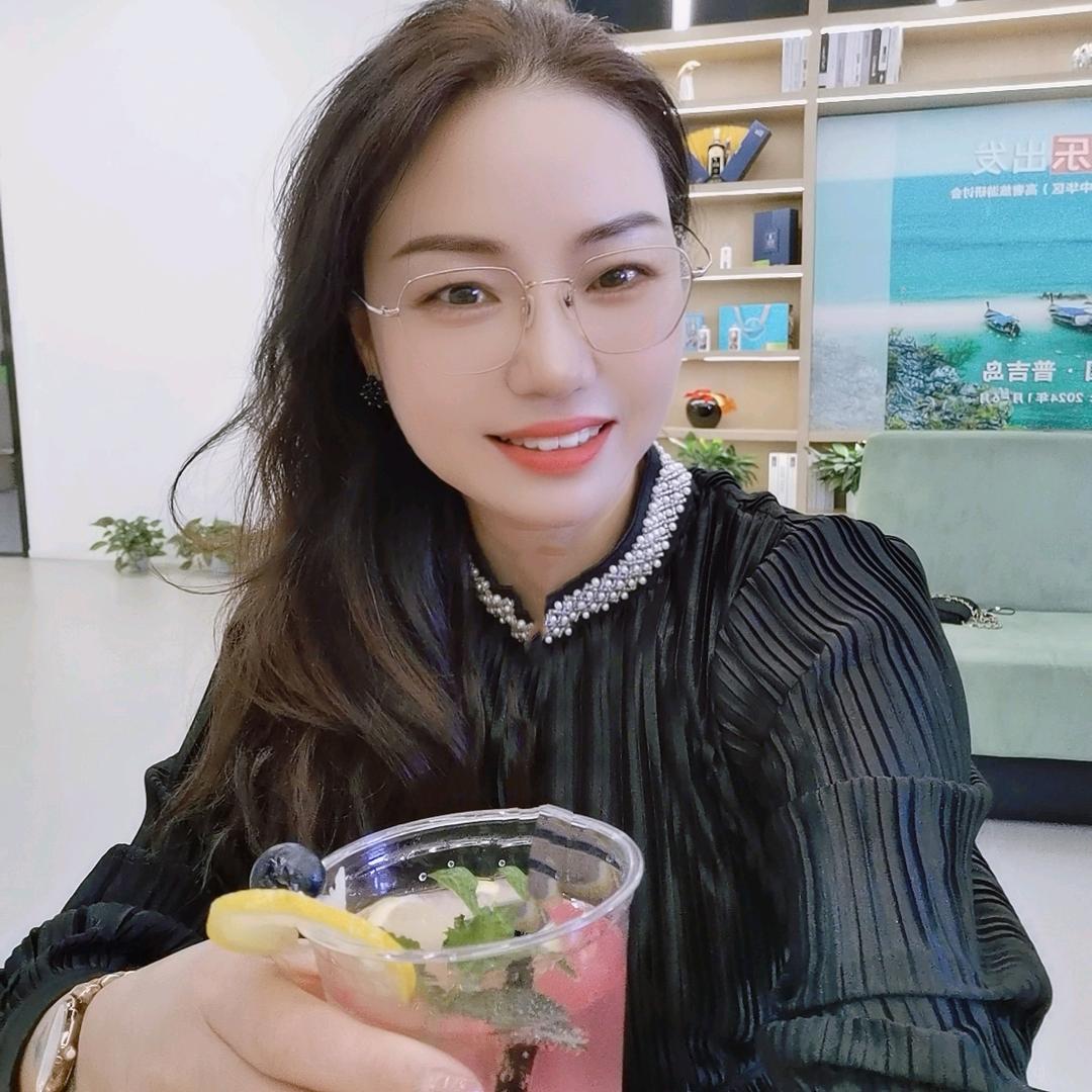 徽徽安