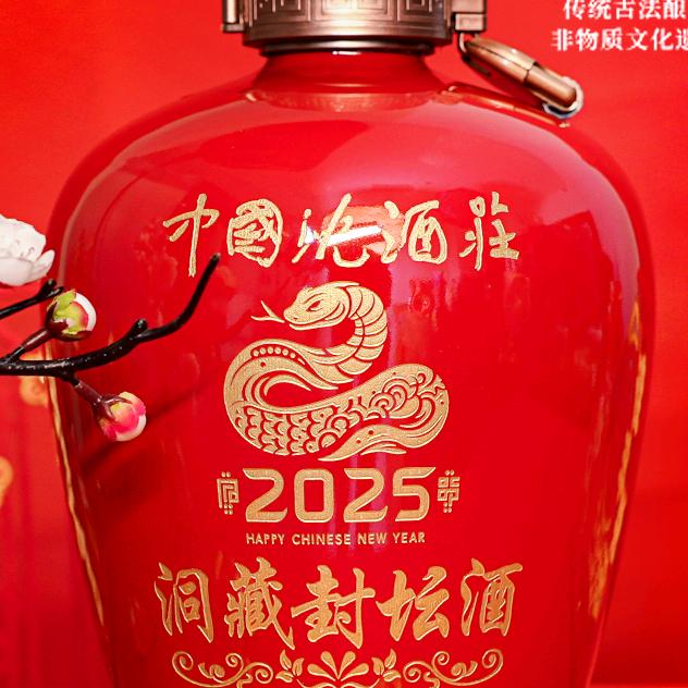 王平