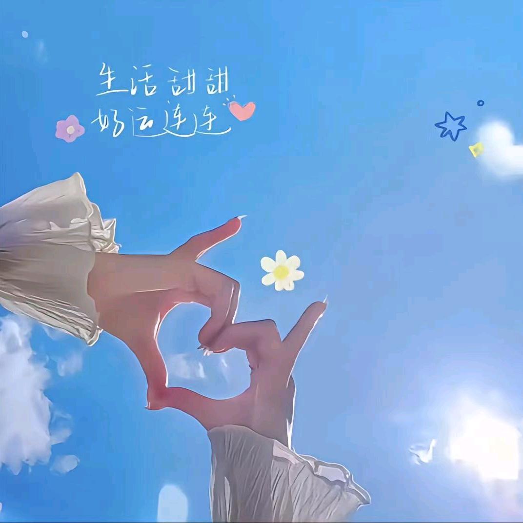 曹曹