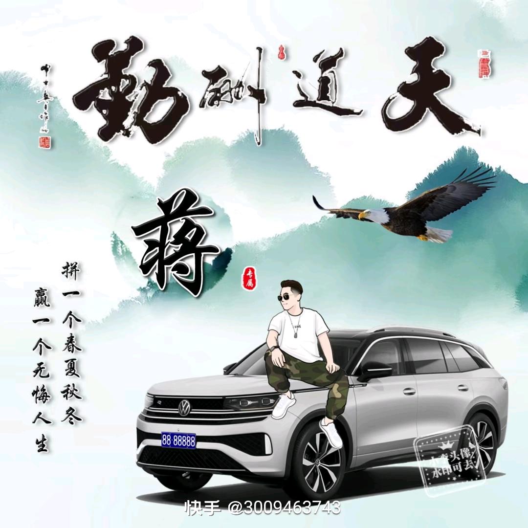 💔ꦼ满是ζ心酸皆是ꦿ遗憾௸ོ