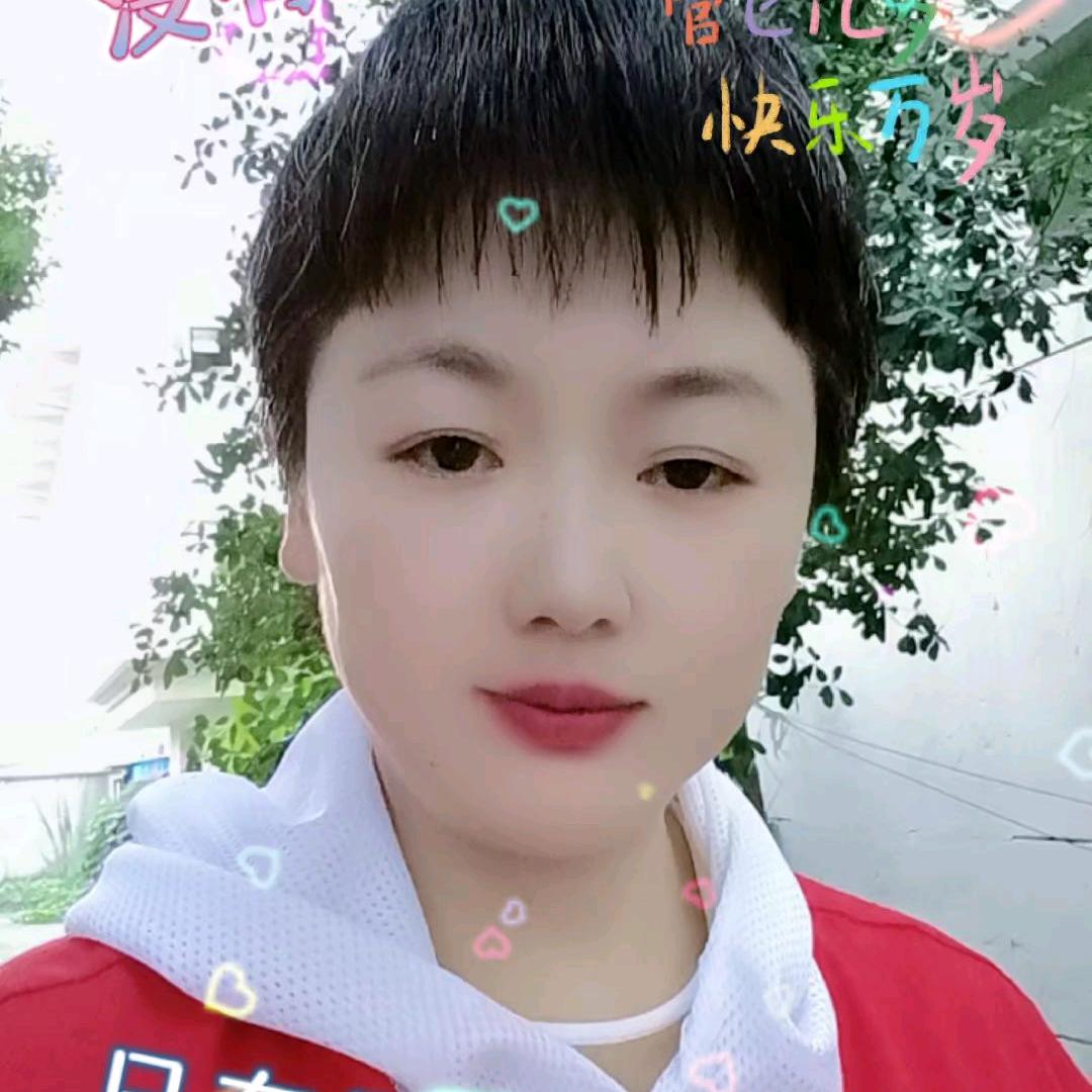 魏幺妹