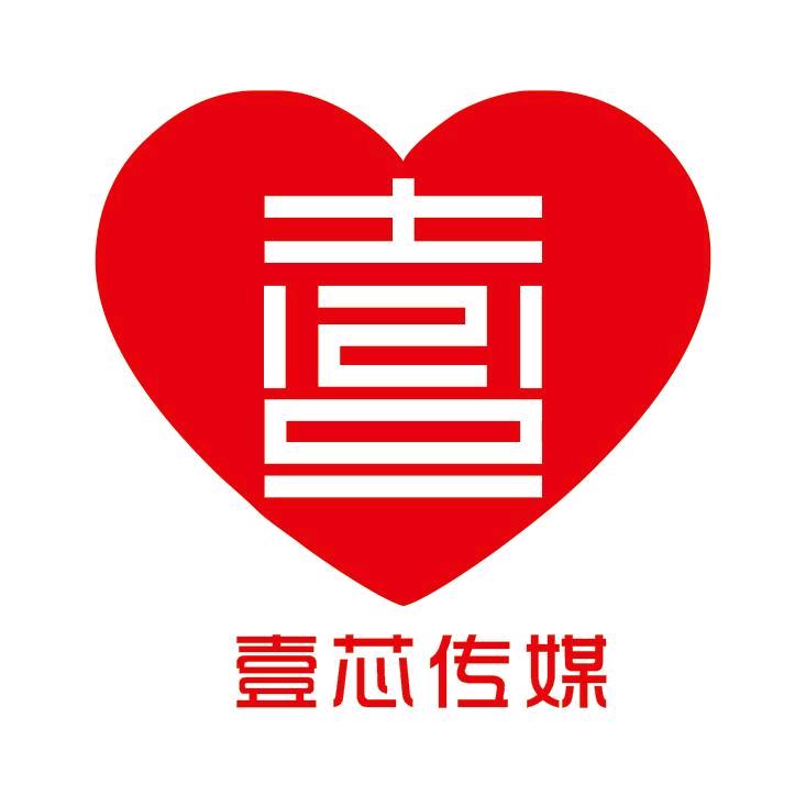 壹芯传媒